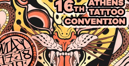 16ο Athens Tattoo Convention 2024